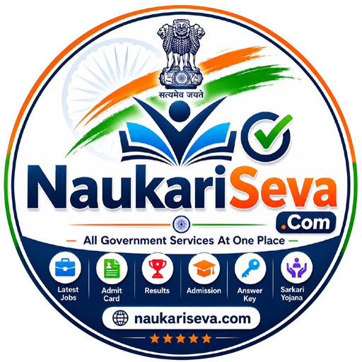 Naukari Seva Logo